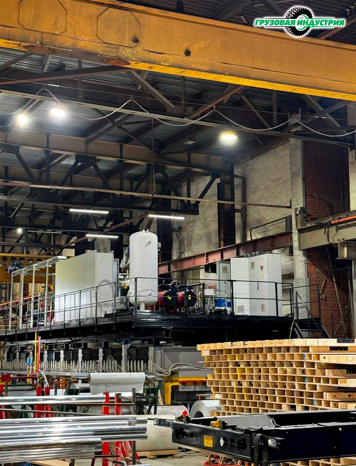 Ежегодная презентация завода Тонар, май 2024 г.