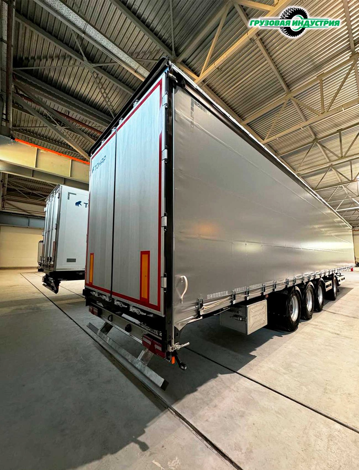 Ежегодная презентация завода Тонар, май 2024 г.