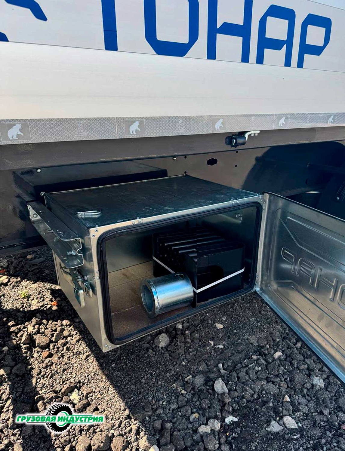 Отгрузка полуприцепа бортовая платформа Тонар B3-13К в Москву 29.08.25