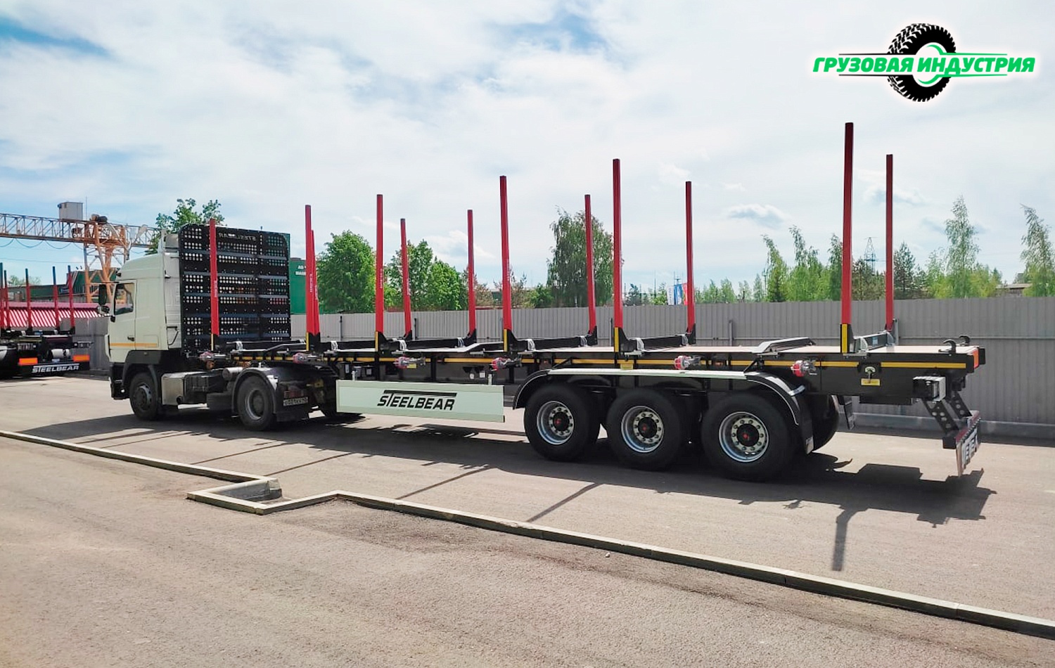 Отгрузка полуприцепа сортиментовоза лесовоза SteelBear PT-24L в г. Калуга